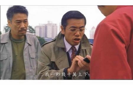「高頻交易」速度已遠非人腦能及。(網路截圖)