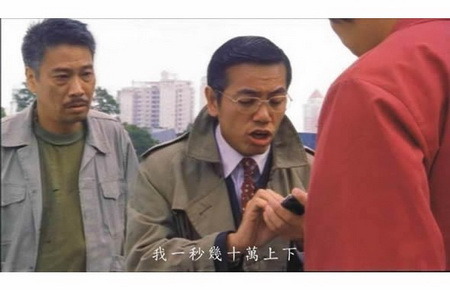 「高頻交易」速度已遠非人腦能及。（網路截圖）