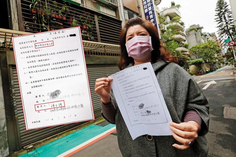 潘小姐多次拿1000萬元本票到前檢察總長陳涵之子陳文棟的住家討債，結果被陳告恐嚇、妨害自由。