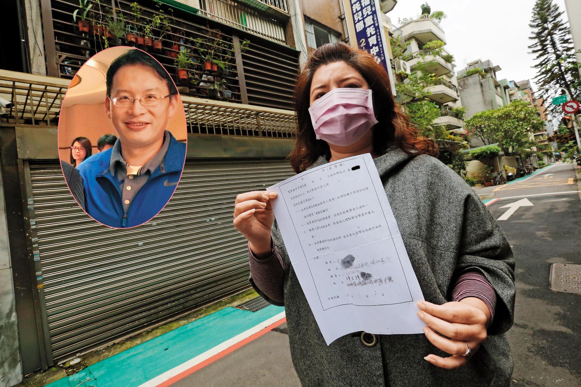 潘小姐多次拿1000萬元本票到前檢察總長陳涵之子陳文棟的住家討債，結果被陳告恐嚇、妨害自由。