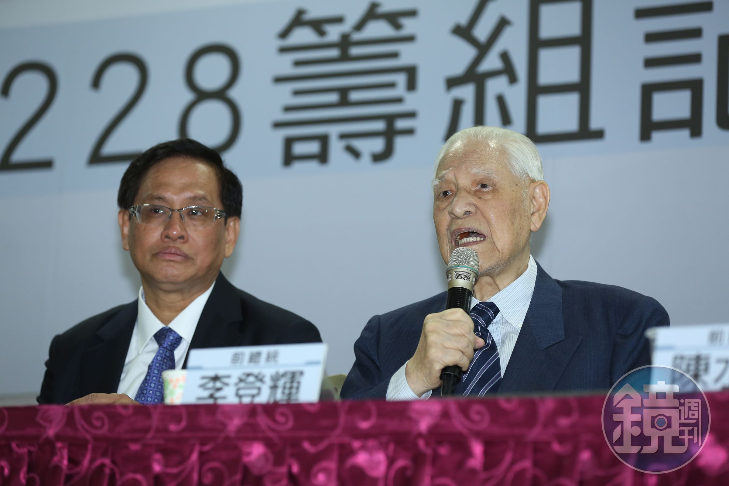 民視董事長郭倍宏（左）籌組喜樂島聯盟，推動明年舉辦獨立公投，前總統李登輝（右）出席力挺。