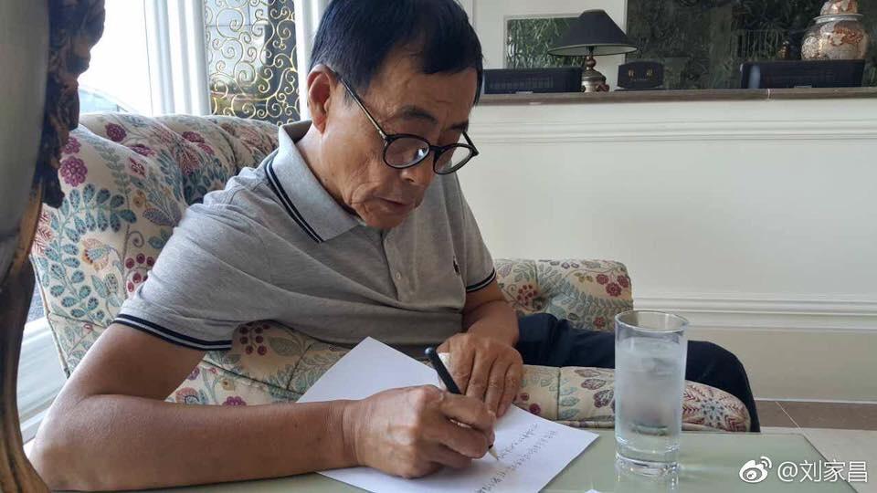 劉家昌今與兒子劉子千開記者會，合體讓家醜灰飛煙滅。
