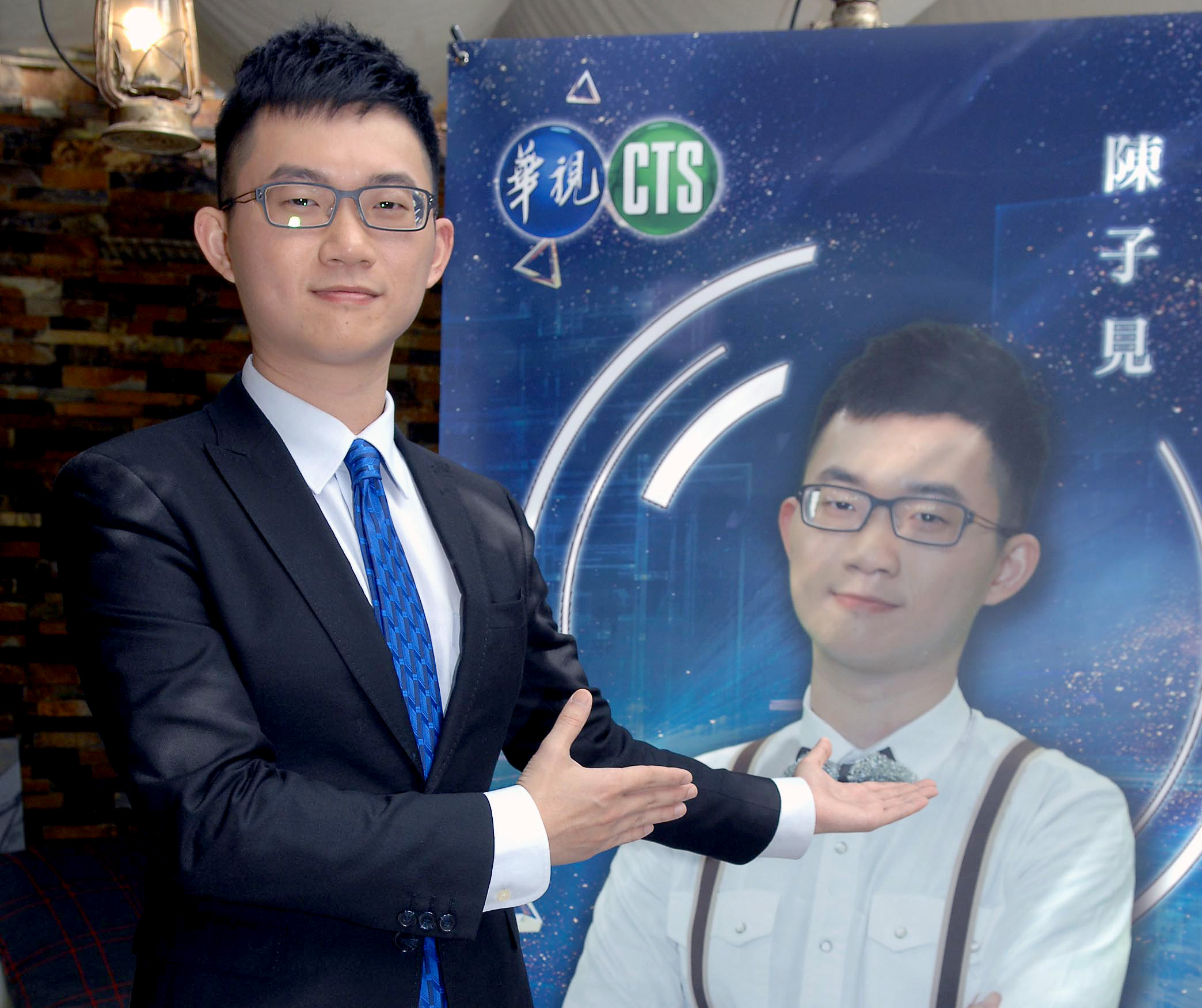 網紅「視網膜」陳子見入主華視午間新聞時段，希望帶來新氣象。（華視提供）