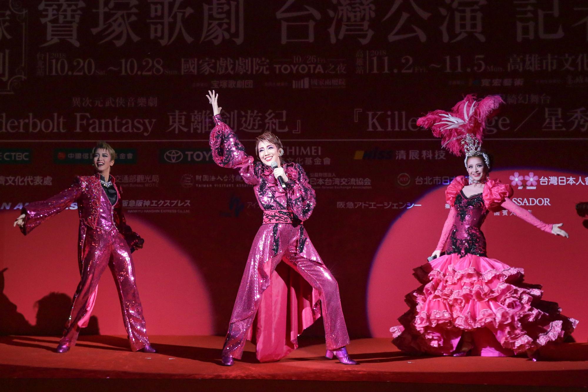 寶塚歌劇團第三次台灣公演不僅在台北國家戲劇院演出，還將南下高雄表演。