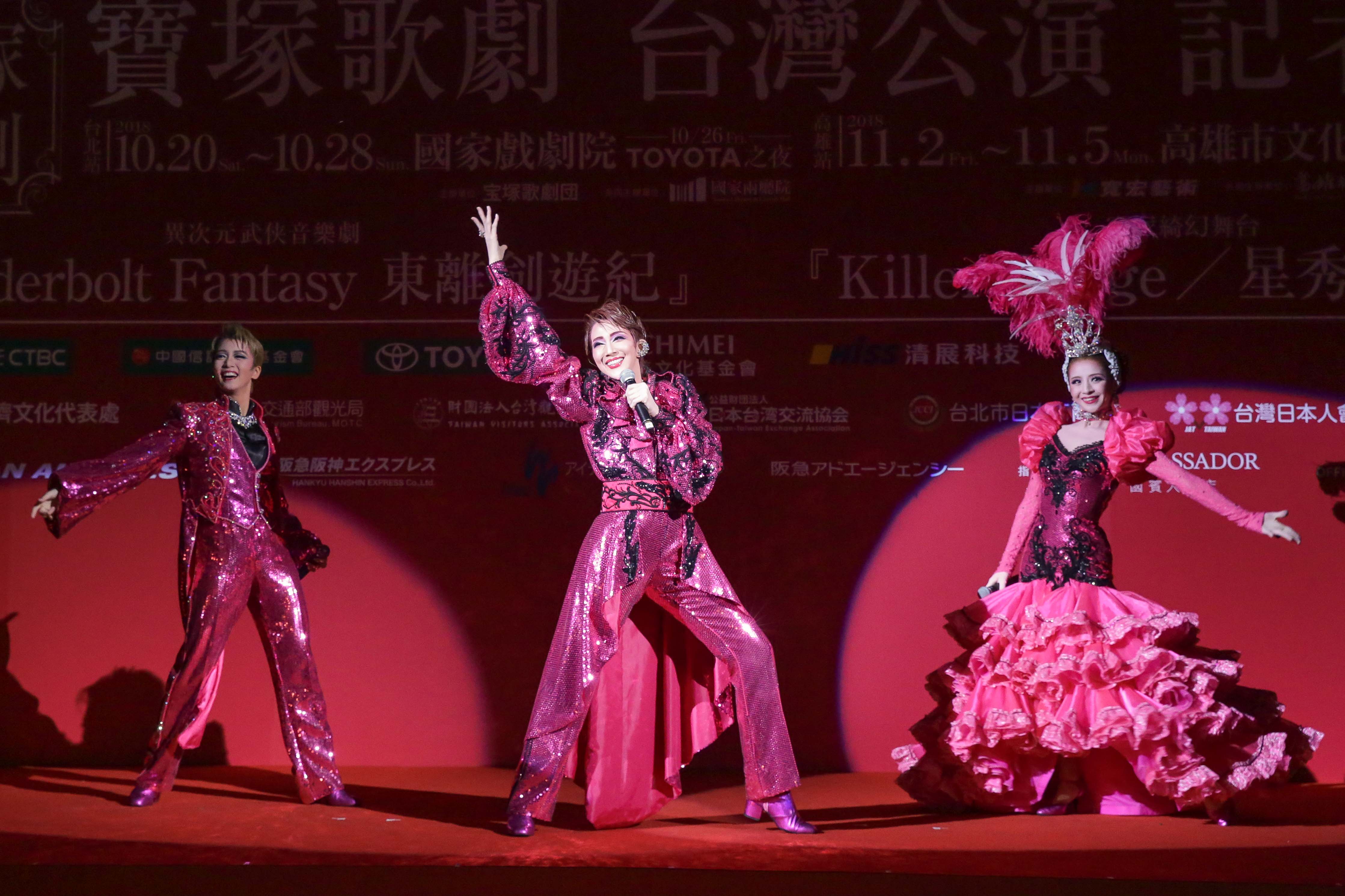 寶塚歌劇團第三次台灣公演不僅在台北國家戲劇院演出，還將南下高雄表演。