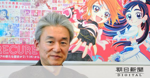 鷲尾天與初代《光之美少女》。（翻攝成川友仁 @toyamagenki推特）