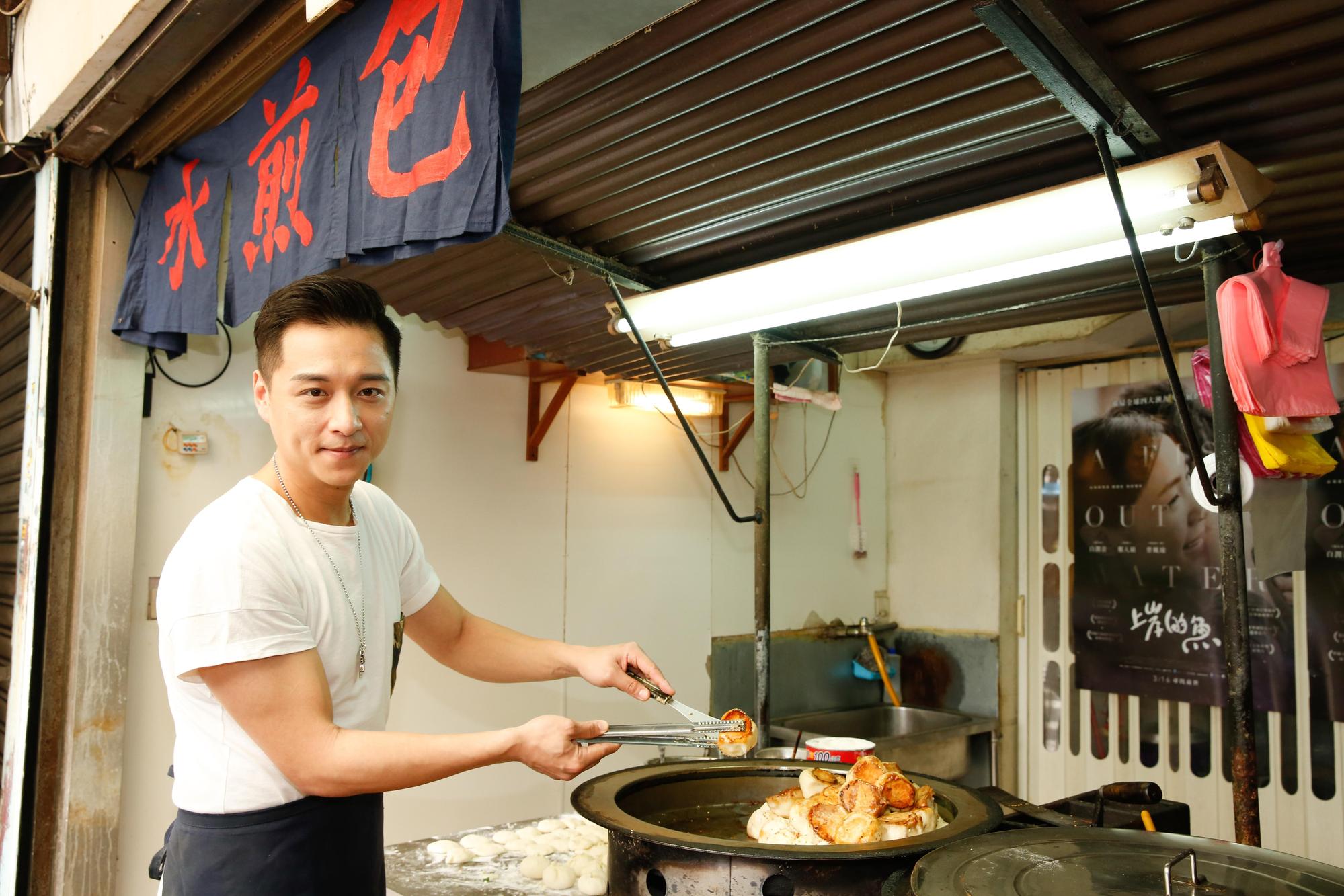 鄭人碩新片《上岸的魚》形象大翻轉，從血氣方剛的慶哥搖身變成溫暖正向的愛家男人。