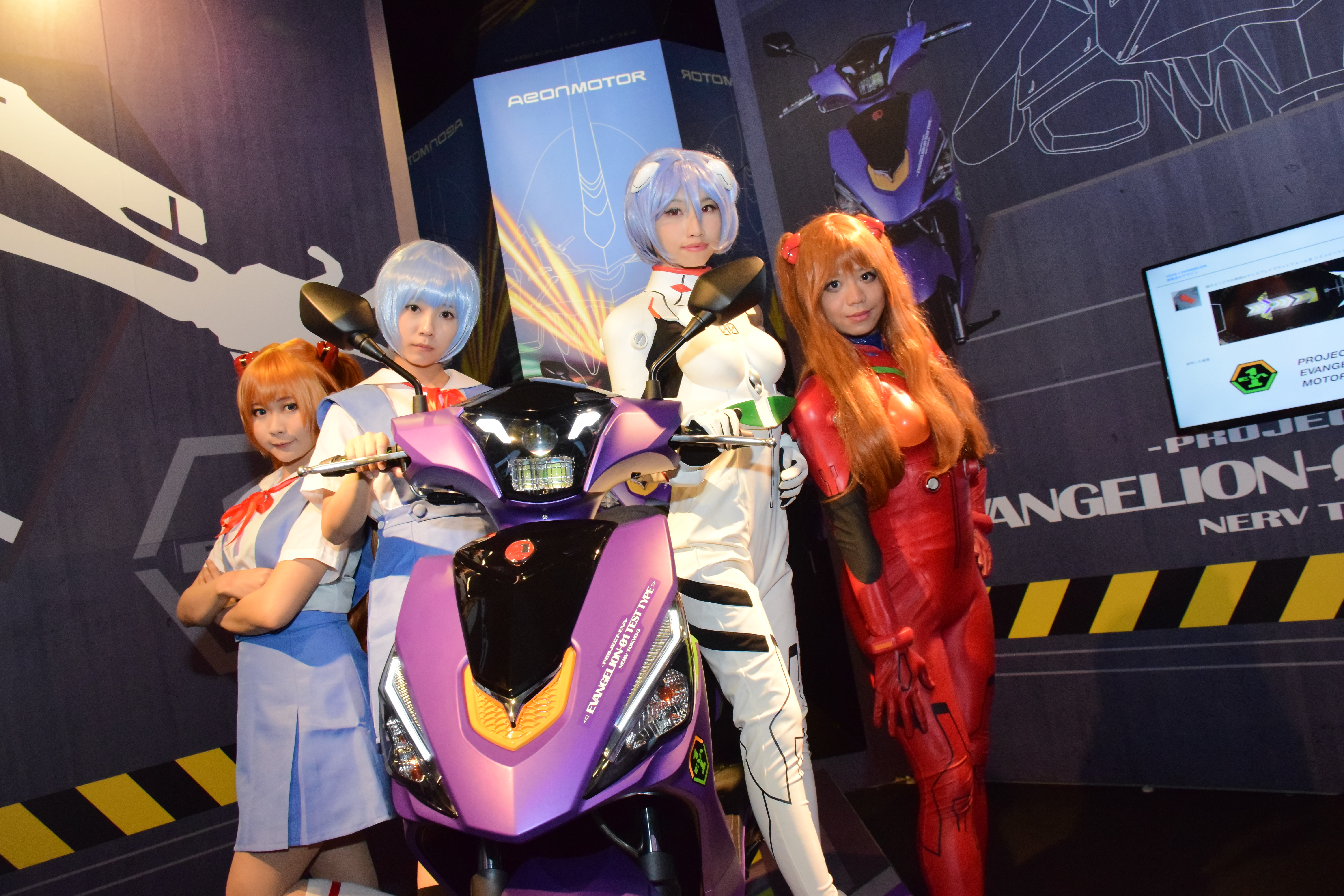 宏佳騰常去年初與《新世紀福音戰士》合作推出全球限量300台的聯名車款「ES 150：Type 01」於動漫節發布，噱頭十足。（宏佳騰提供）