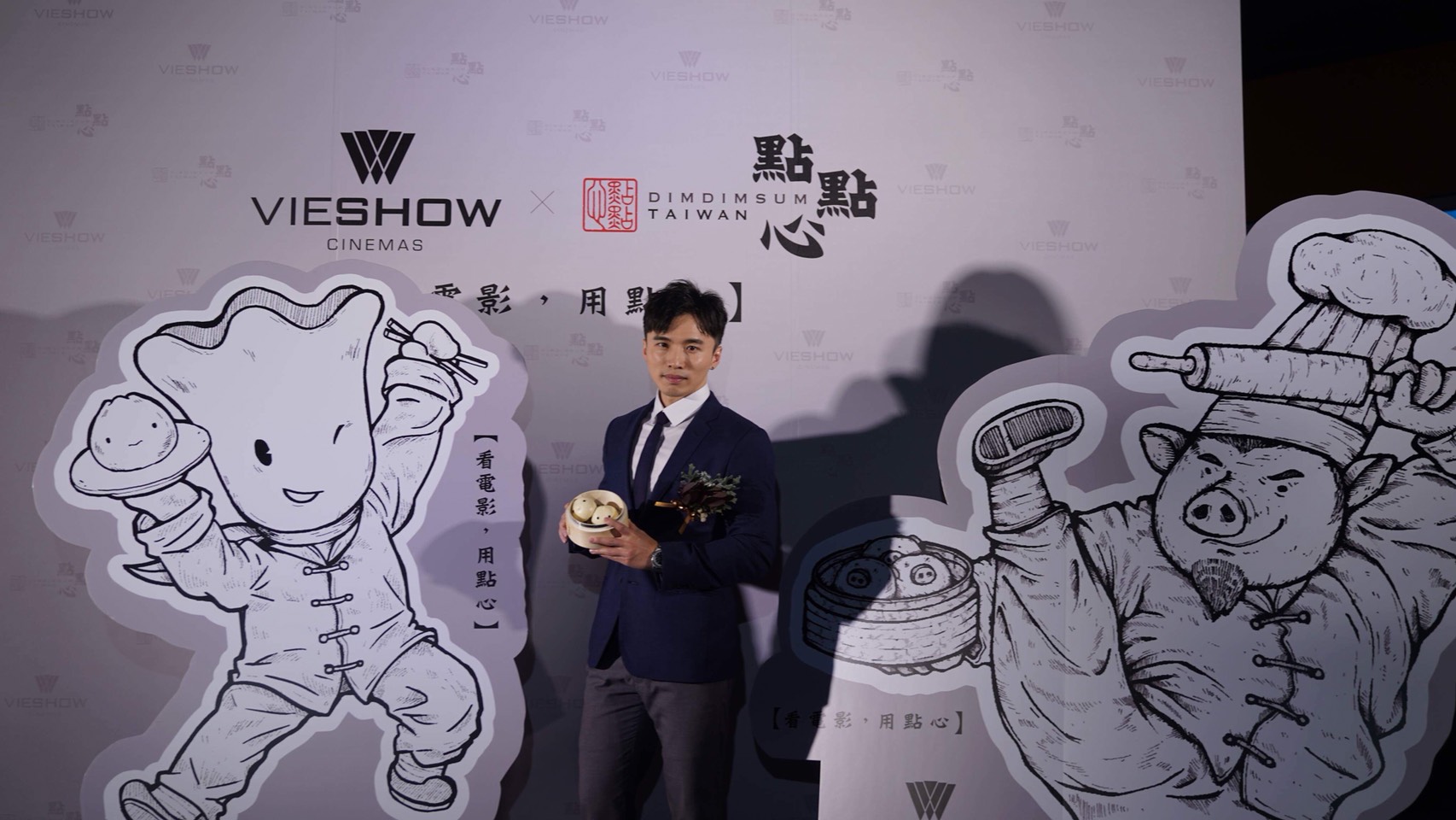 阿緯代理的點點心品牌進軍威秀全台13個通路。（點點心提供）