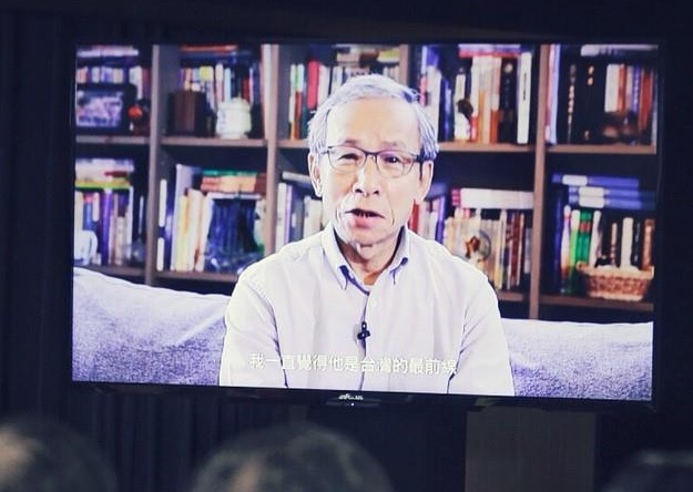 導演吳念真親自錄製影片向民眾真情推薦，期盼重振花蓮觀光產業。（翻攝中華文化總會粉絲專頁）