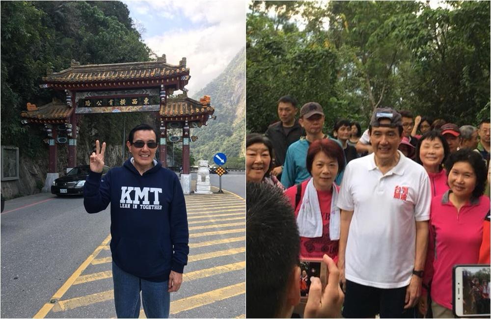 前總統馬英九在上週搭乘莒光號到花蓮遊玩,並在臉書上放上自己的行程規劃。(翻攝馬英九粉絲專頁)