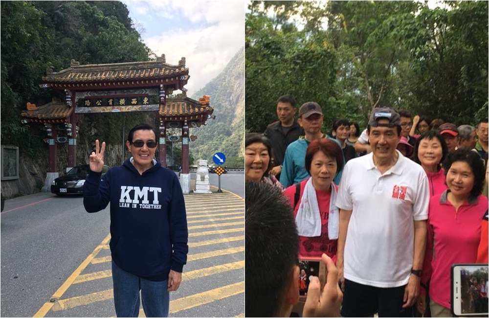 前總統馬英九在上週搭乘莒光號到花蓮遊玩，並在臉書上放上自己的行程規劃。（翻攝馬英九粉絲專頁）