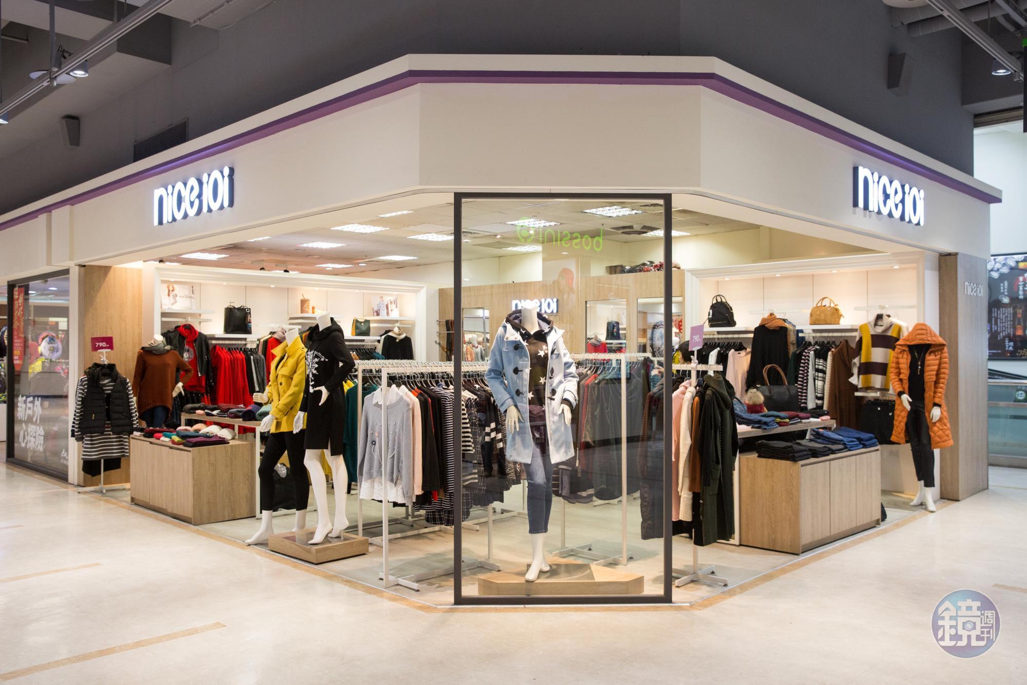 nice ioi是信宏國際平價女裝品牌，門市多設於大潤發、家樂福等大賣場。