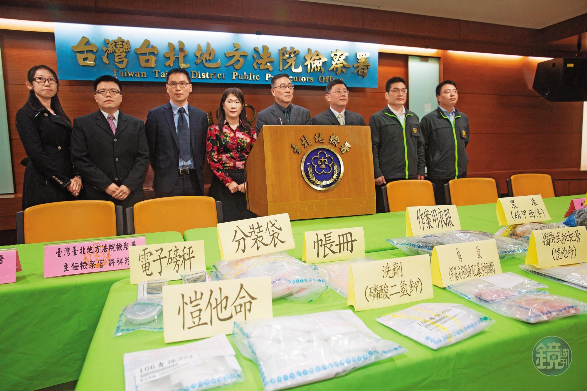 台北地檢署偵辦W飯店毒趴案,事後從小模身上驗出高達9種毒品,其中2種屬於她個人長期施用。