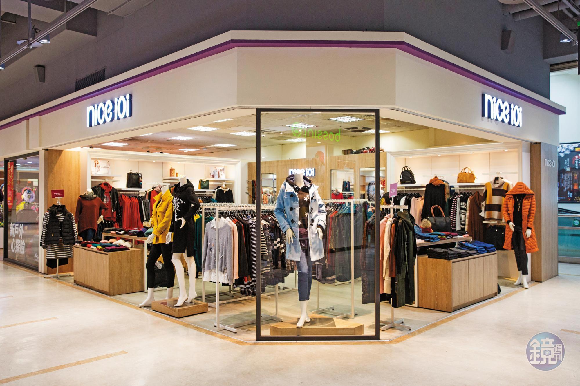 nice ioi是信宏國際平價女裝品牌，門市多設於大潤發、家樂福等大賣場。