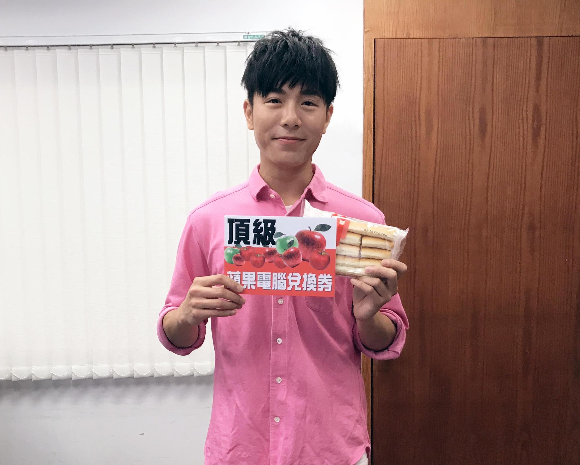 韋禮安生日爽獲蘋果一堆。（福茂提供）