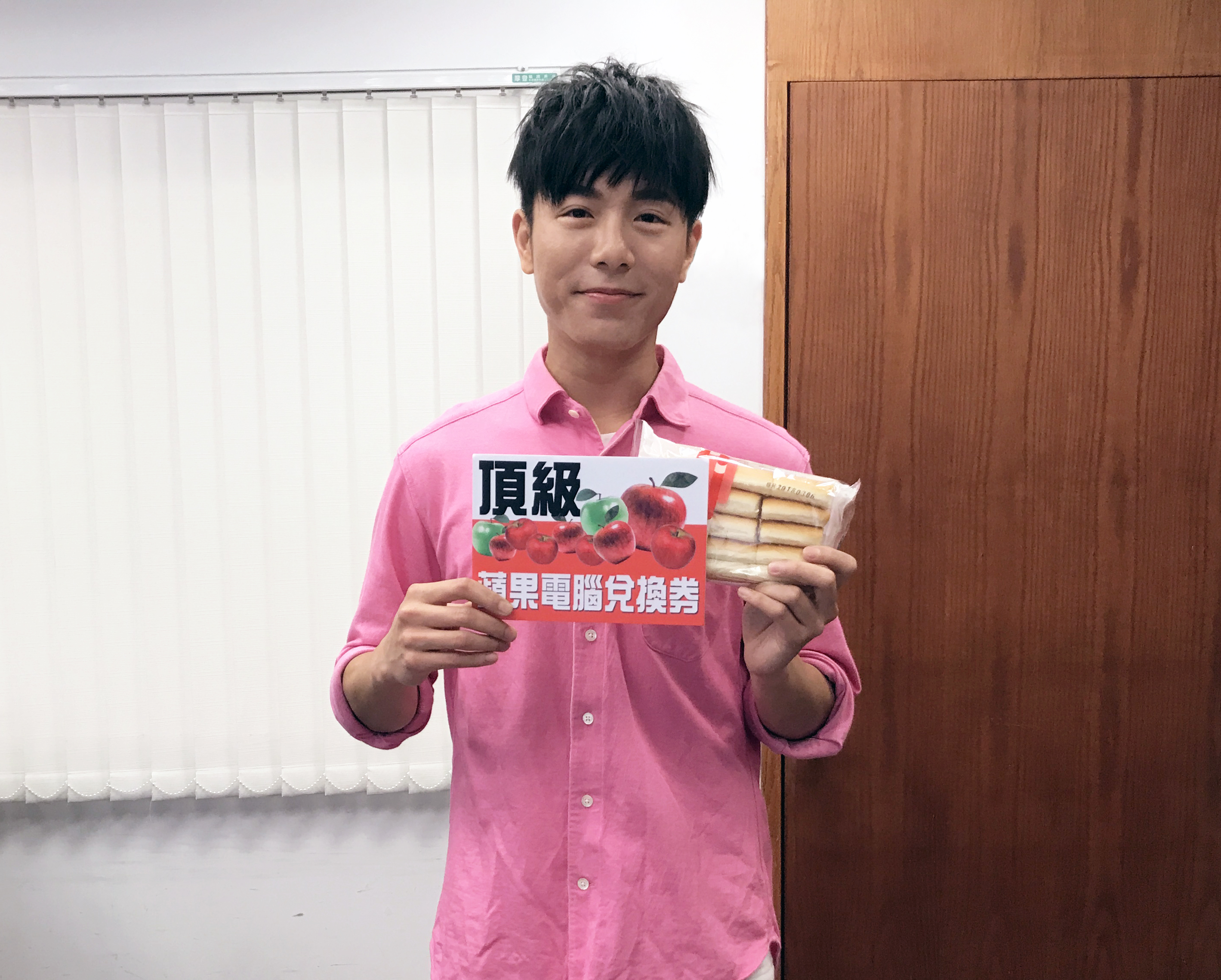 韋禮安生日爽獲蘋果一堆。（福茂提供）