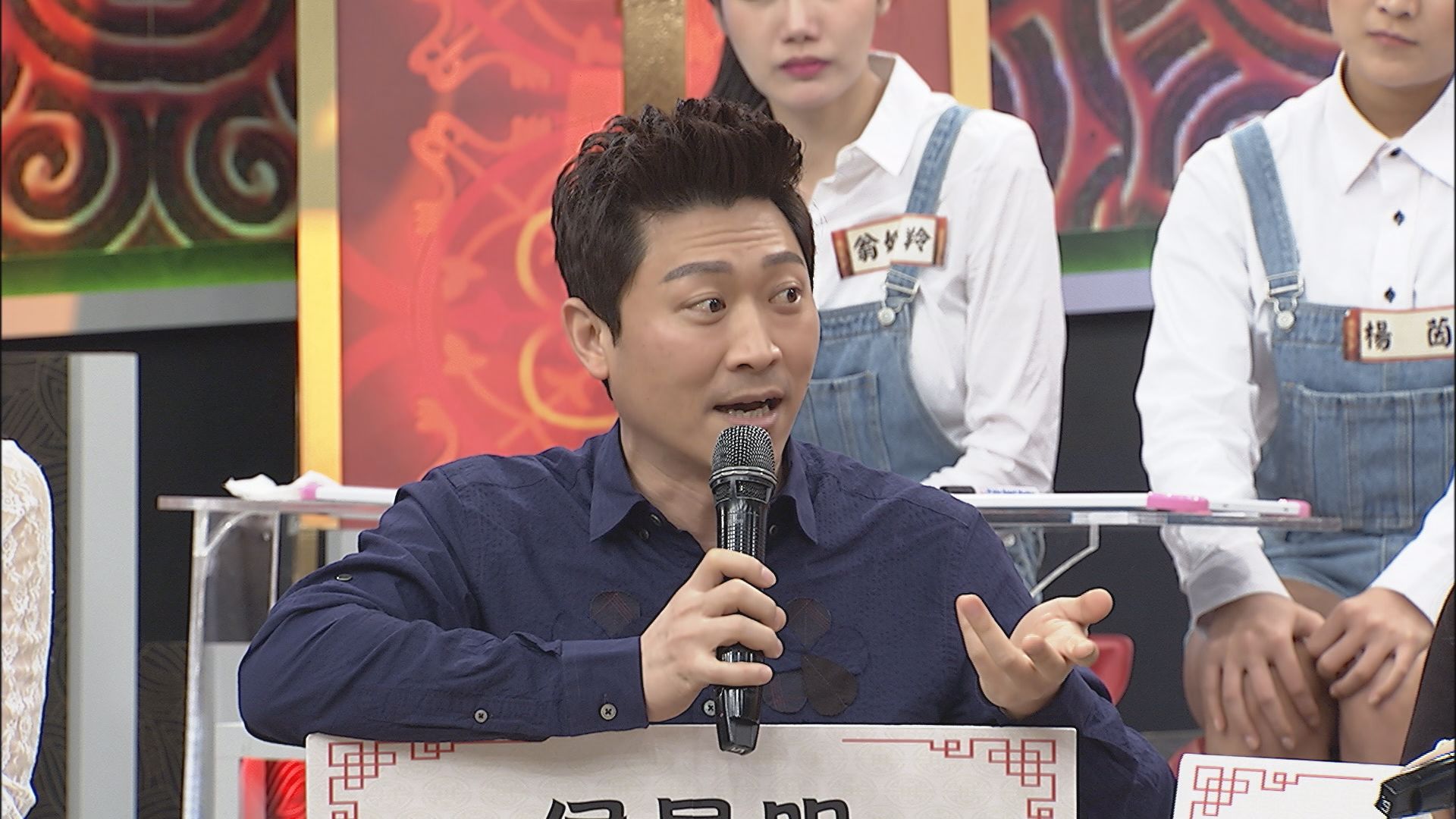 侯昌明讓兒女就讀私校，一個月學費高達30多萬元。（中天提供）