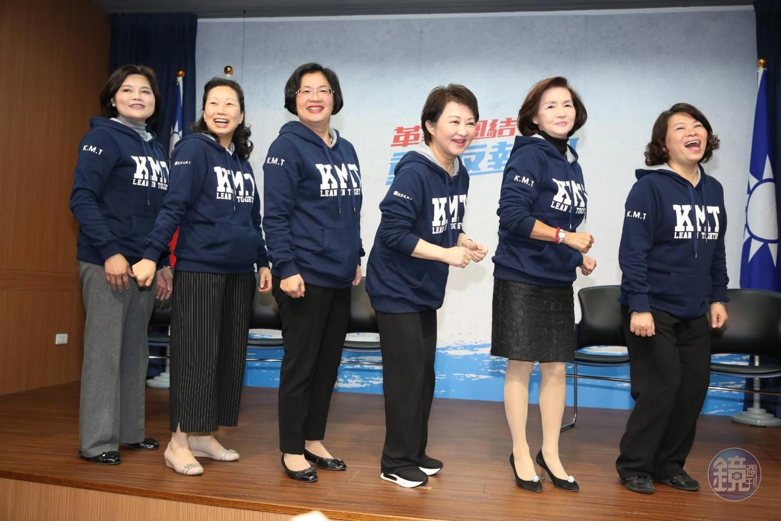 國民黨6位縣市長參選人今大跳抖肩舞造勢。