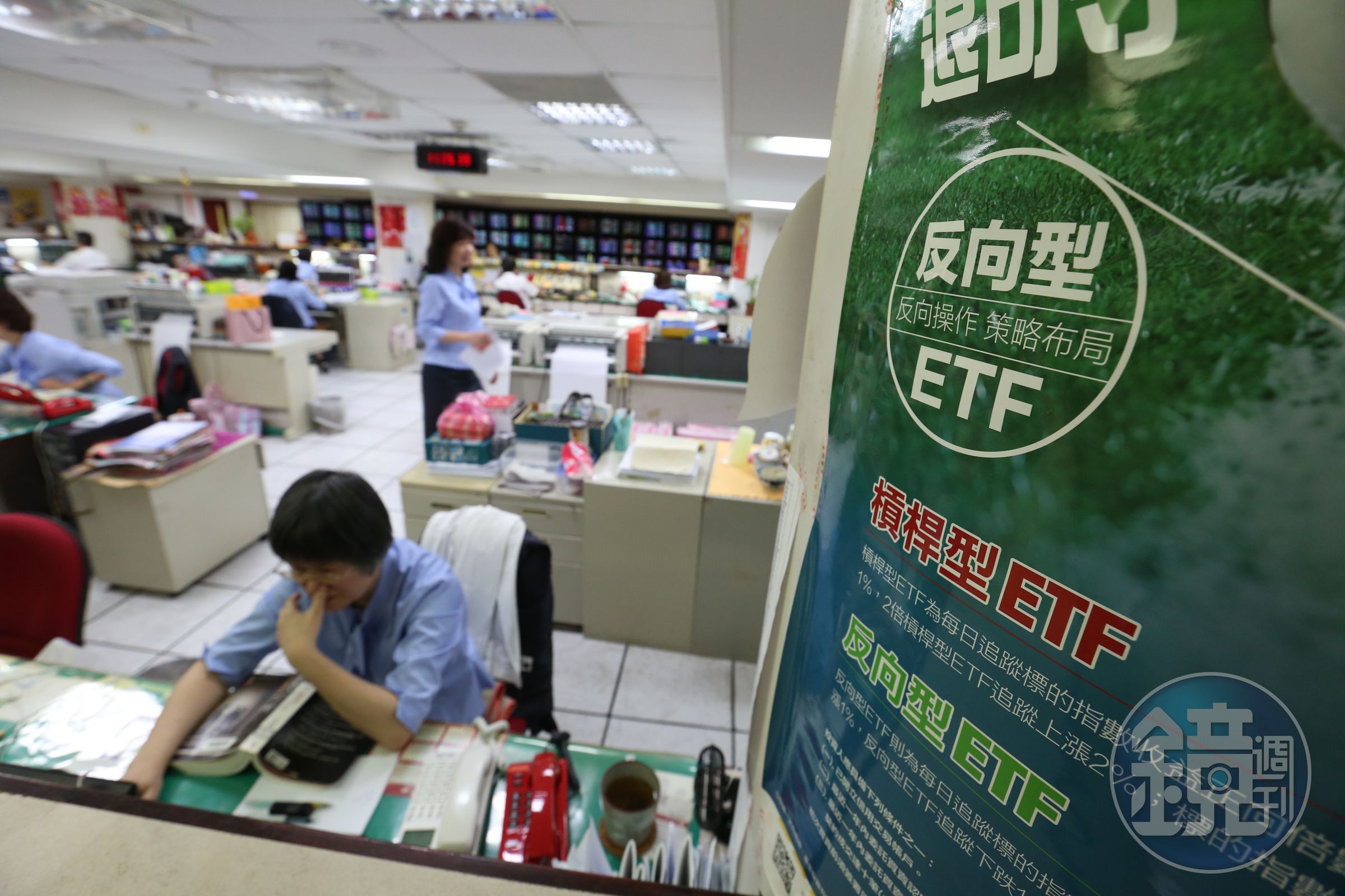 不少投資人賭台股一定會跌，大買反向ETF，讓元大台灣50反1成為全球最大反向ETF。