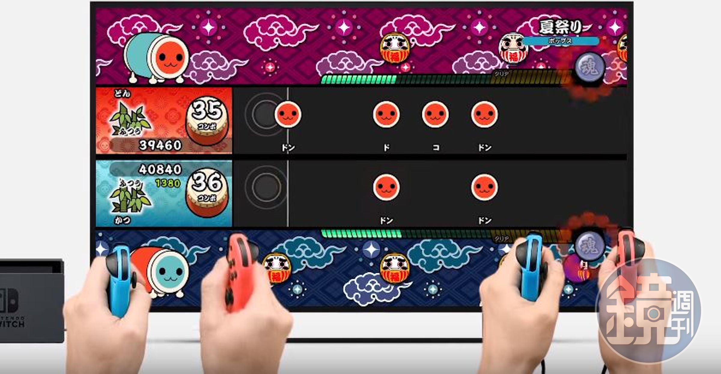 Switch版《太鼓達人》，把遊戲手把變鼓棒。（圖：翻攝自Nintendo Direct）
