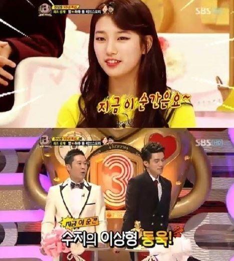 秀智6年前在《強心臟》節目直指李棟旭是其理想型。(網路圖片)