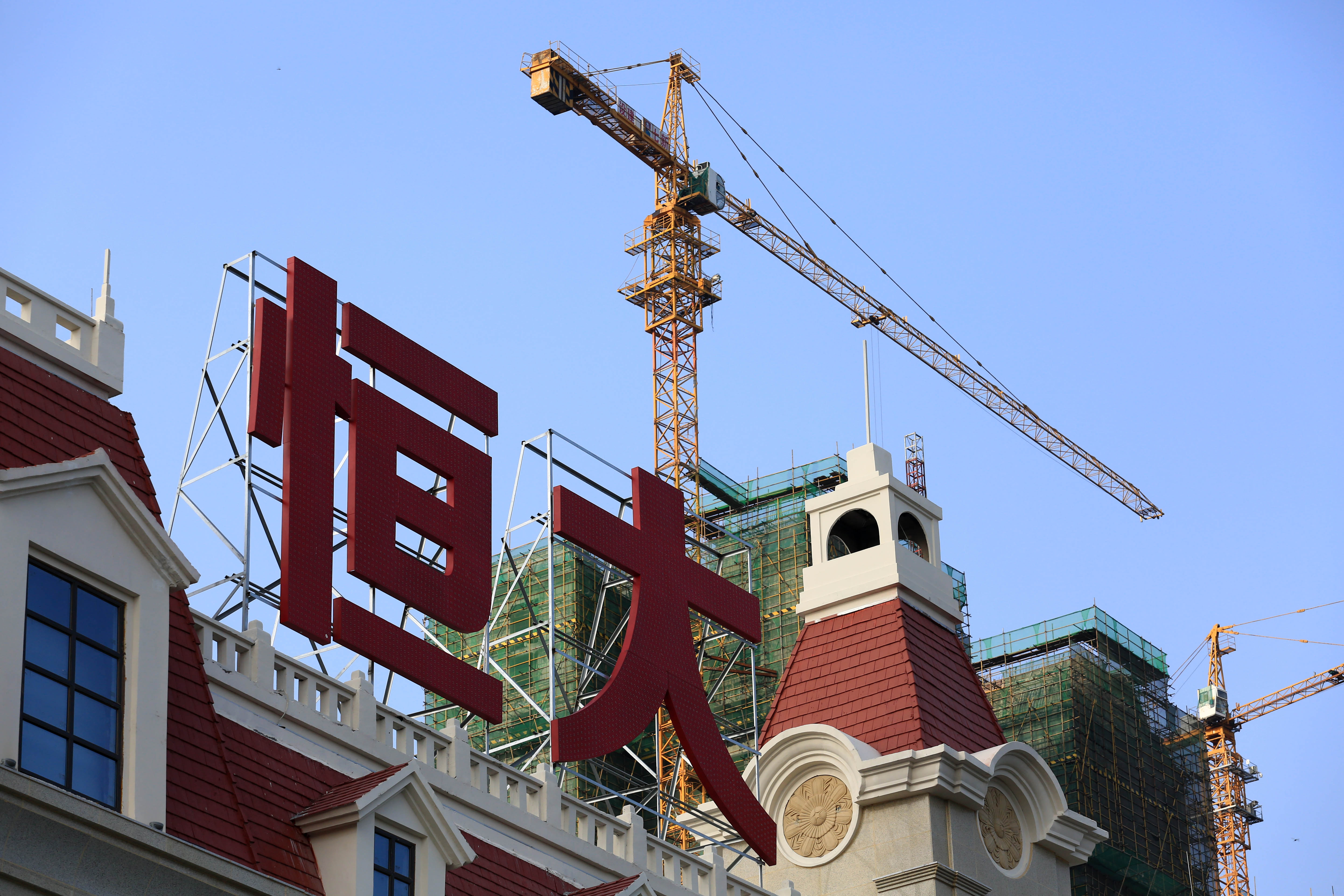 2016年底旭陽將重慶台北城造鎮案，以人民幣7億元出售給大陸地產公司恒大集團。（東方IC）