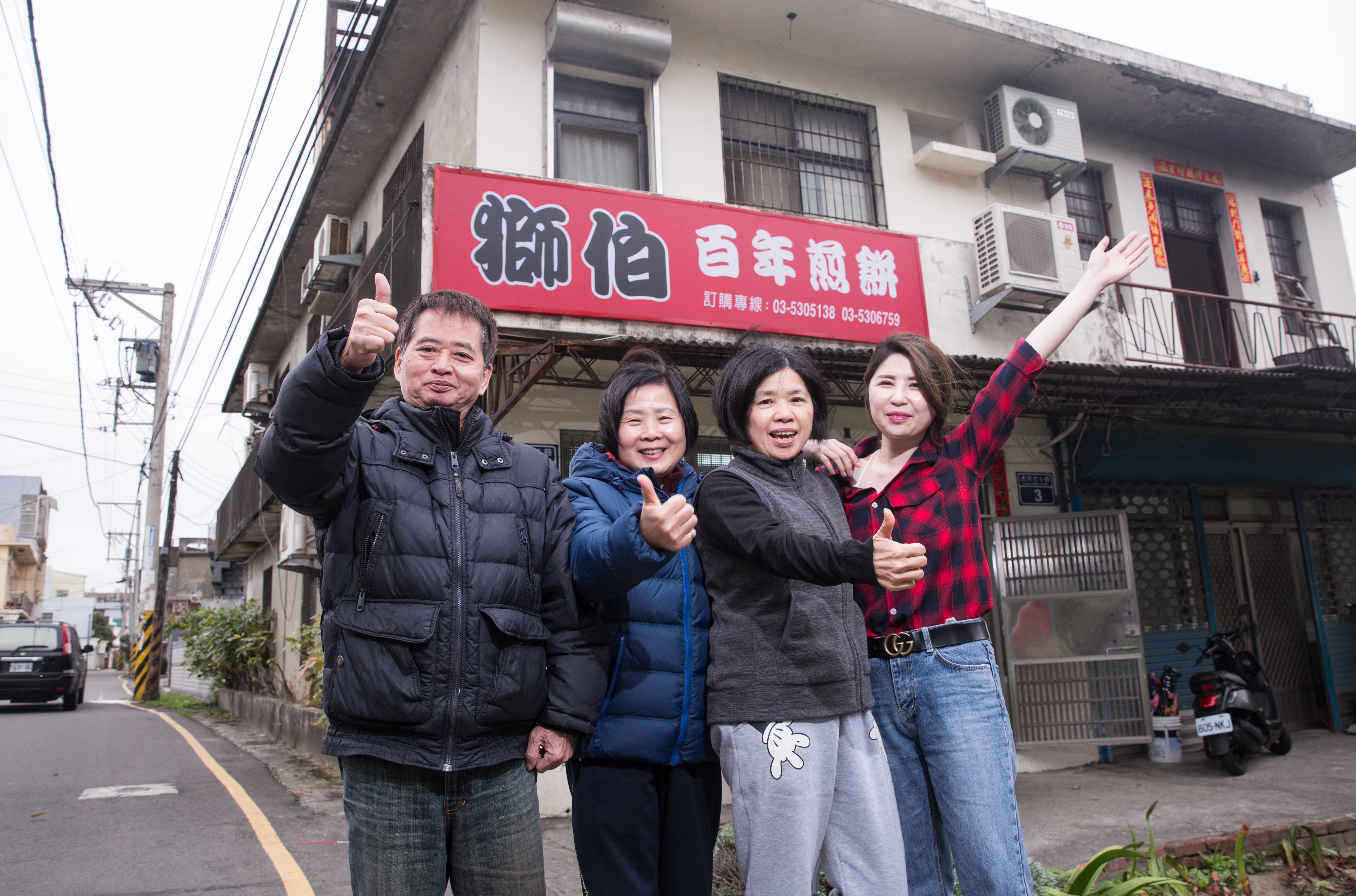 獅伯百年手工煎餅已傳承4代，樸實無華的煎餅凝聚一家人的情感。