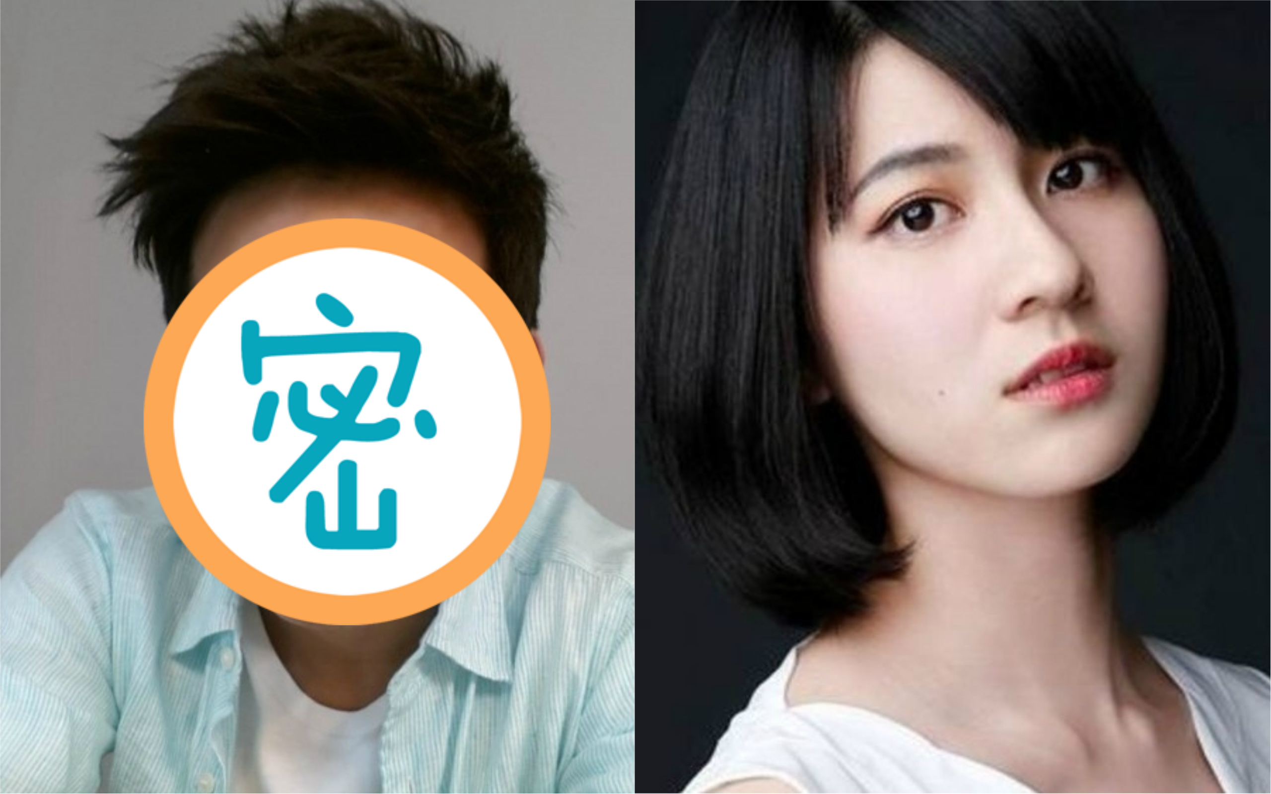 三立《一千個晚安》風波不斷，如今男女主角總算拍板定案。