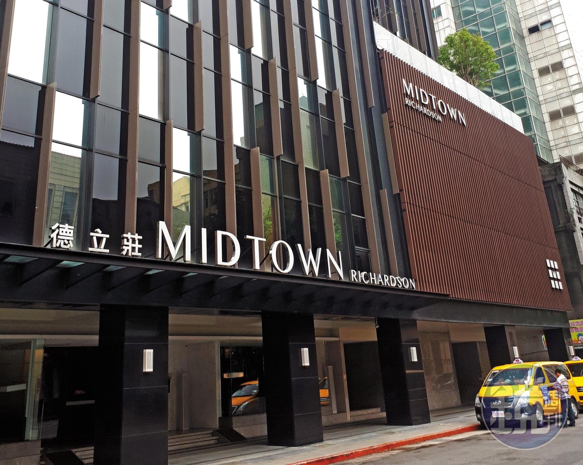 德立莊旅店開幕至今2年,因地理位置極佳,住房率甚高。