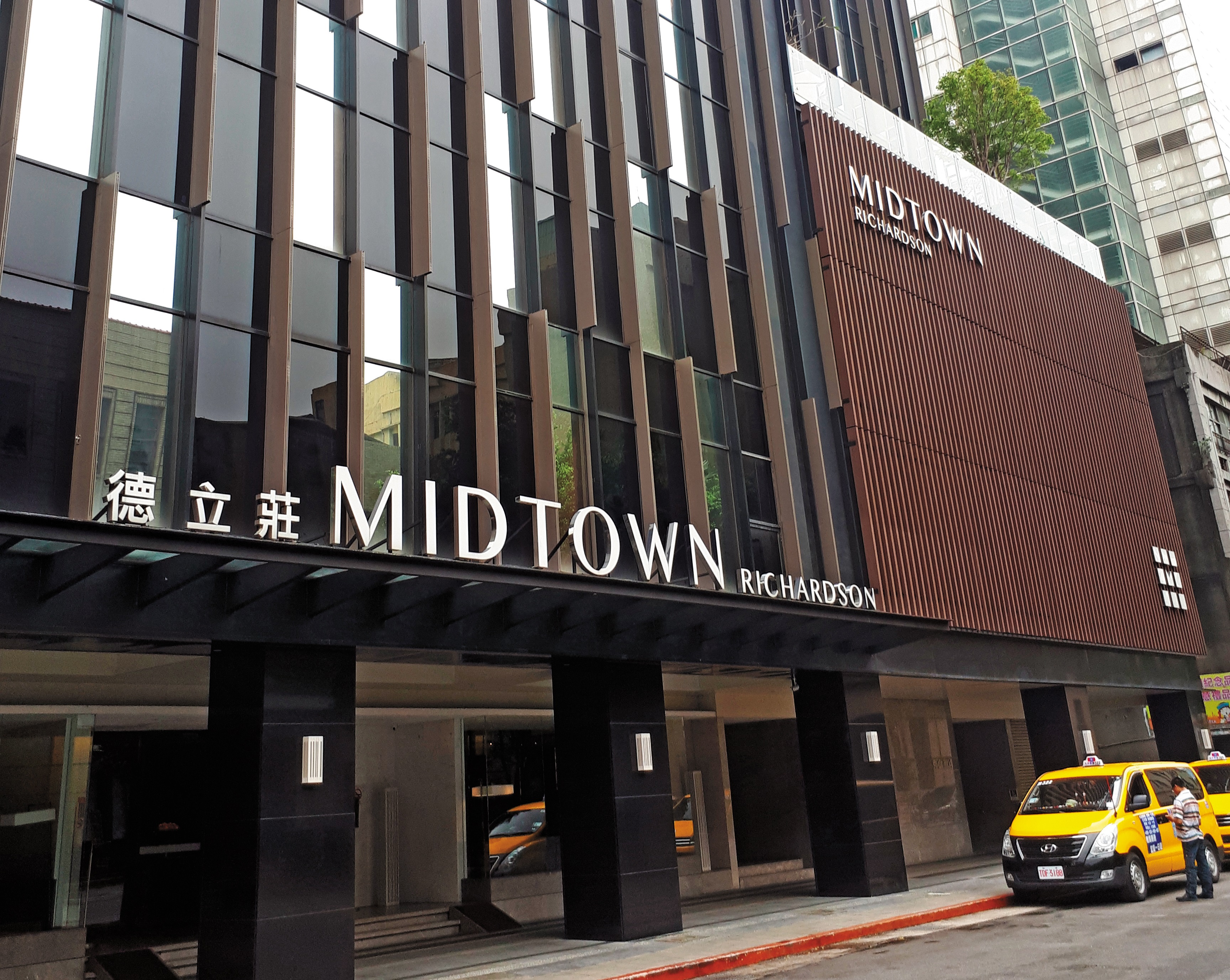 德立莊旅店開幕至今2年,因地理位置極佳,住房率甚高。