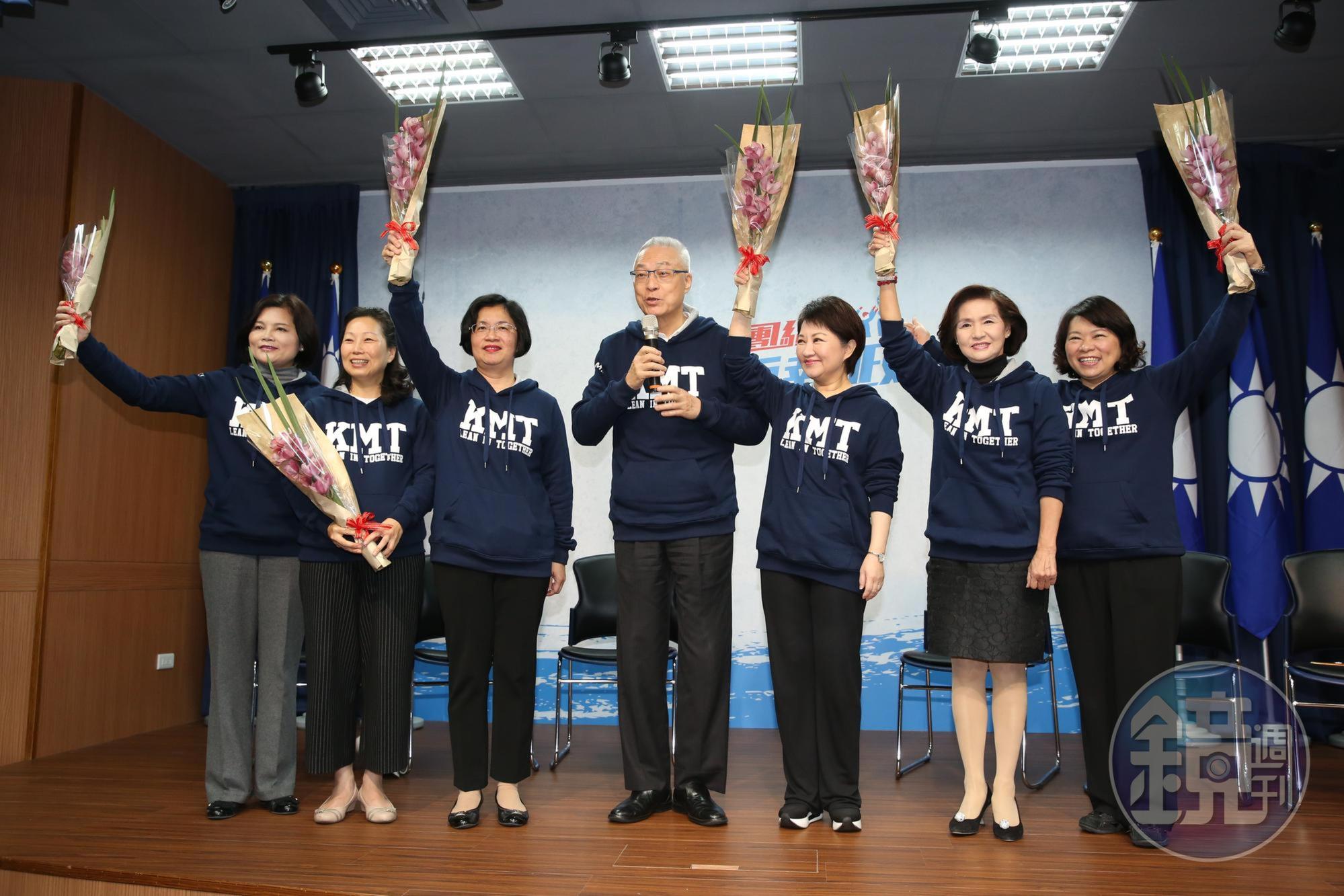 國民黨2018推出7位女性縣市長參選人,讓黨主席吳敦義稱婦女能頂起半邊天,若再加上周美青,將對民進黨產生極大壓力。