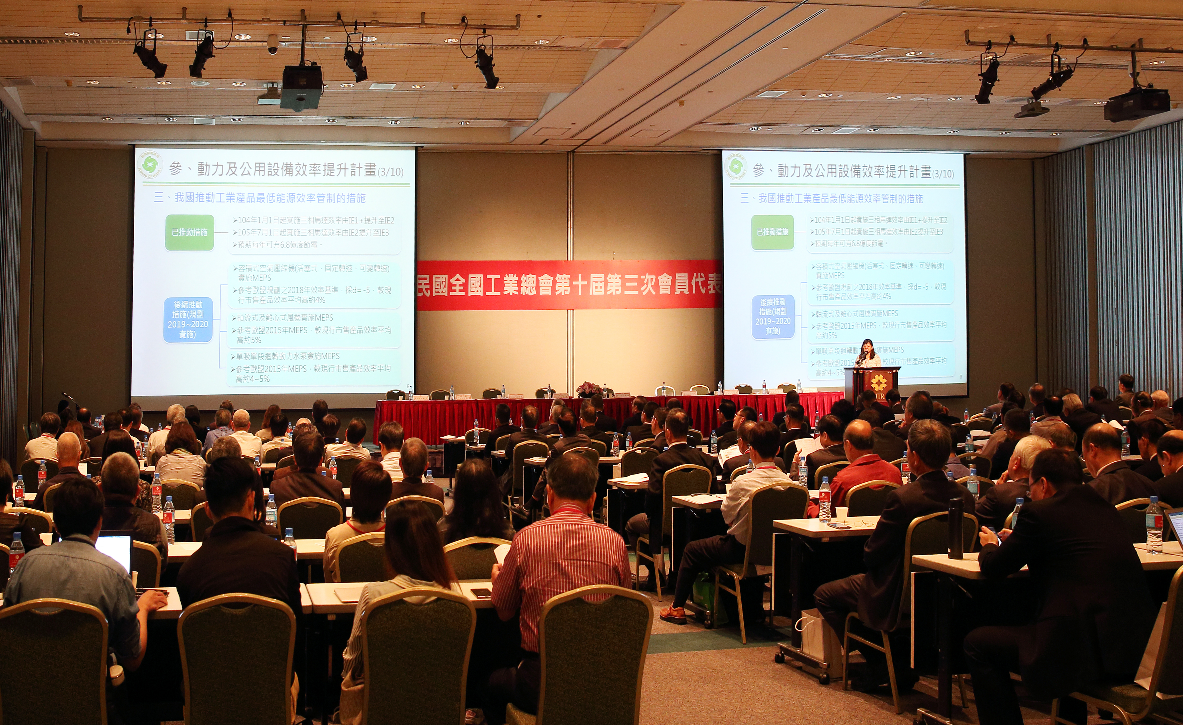 王文淵4月中將執掌工總，希望為產業發聲。