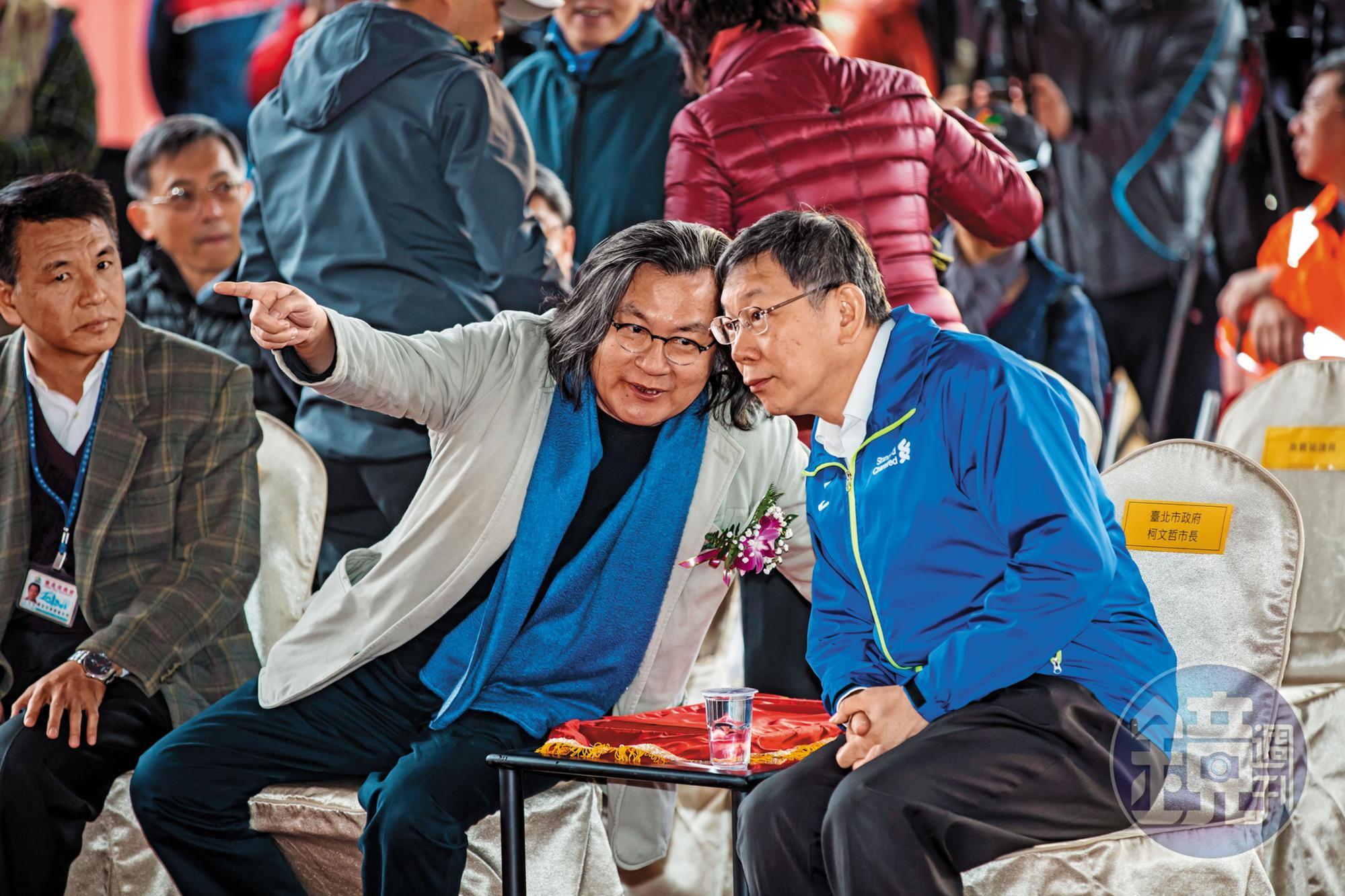 都發局長林洲民（左）強調，已3度向柯P（右）報告大巨蛋面臨的新公安問題。