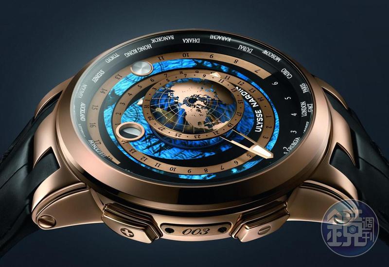 ULYSSE NARDIN Executive Moonstruck Worldtimer Mirror