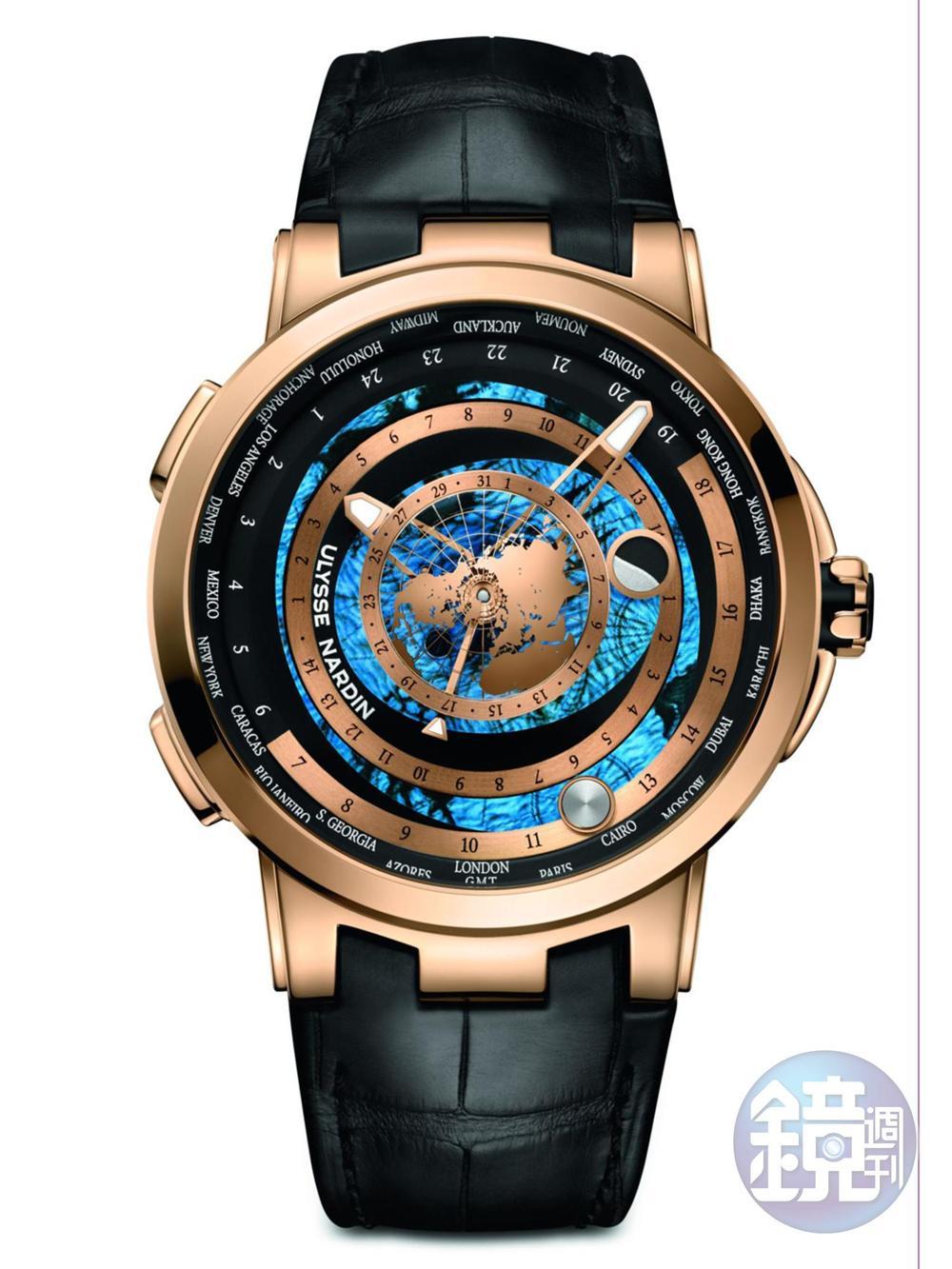 ULYSSE NARDIN Executive Moonstruck Worldtimer