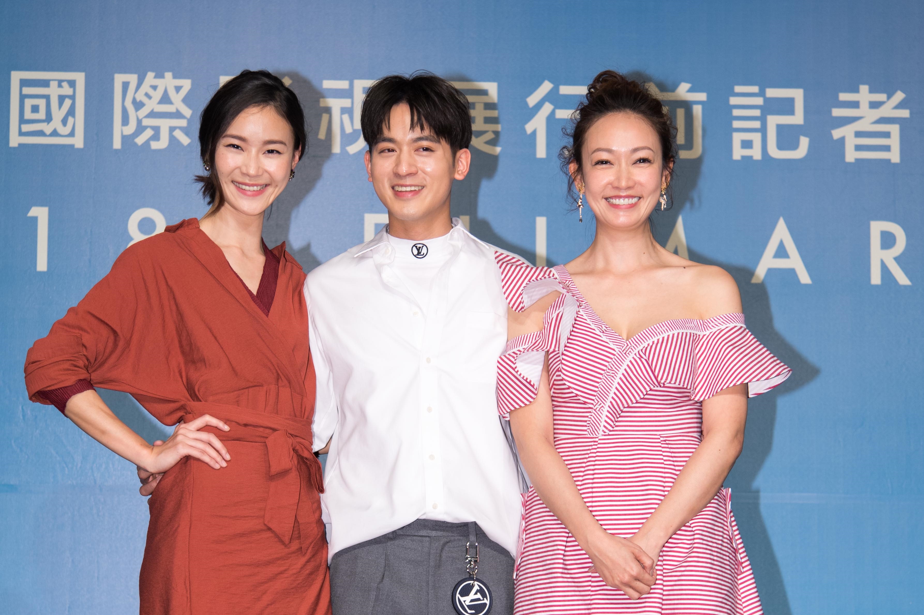 鍾瑶（左起）、吳思賢、潘慧如參加香港影視節行前記者會。（三立提供）