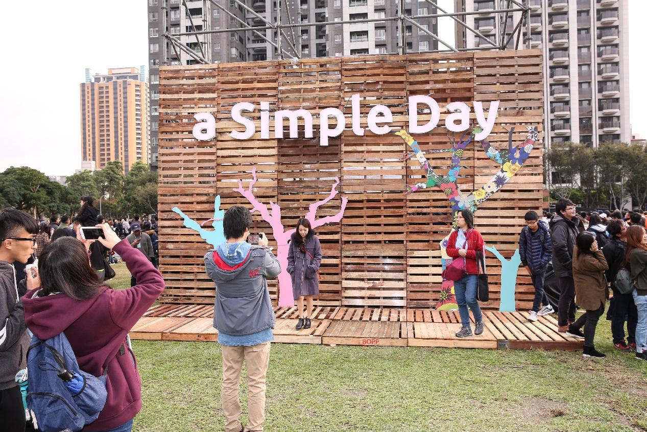 簡單生活節的舉辦是為了形塑生活及文化風格，也帶動文創商機。