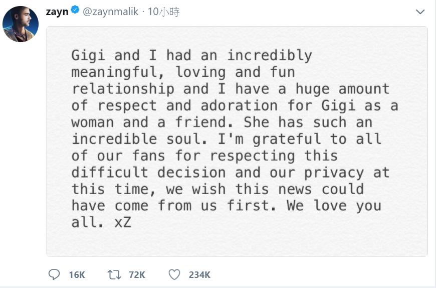 （翻攝Zayn Malik Twitter）