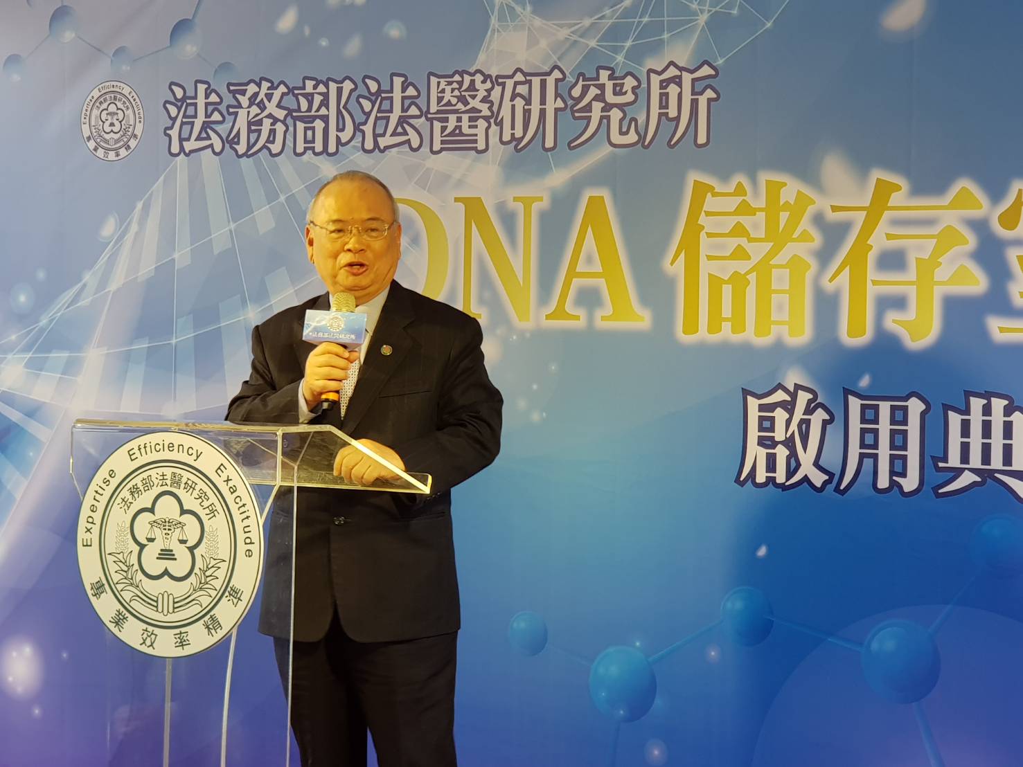 法務部法醫研究所今天舉辦DNA儲存室啟用典禮，幕後推手正是檢察總長顏大和。