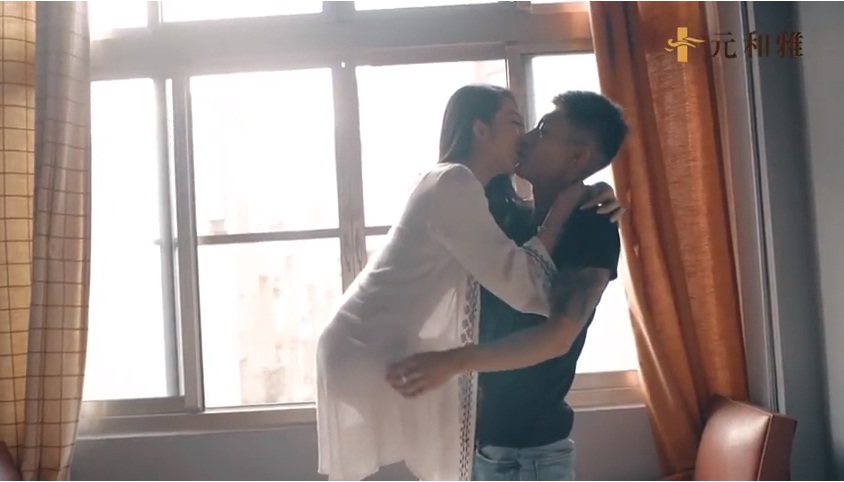 罔腰做了變性手術後與鳳梨結婚，兩人如願成為合法夫妻。（元和雅提供）