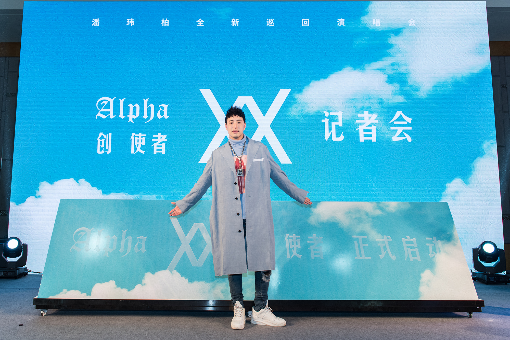 潘瑋柏在上海召開演唱會記者會。(華納提供)
