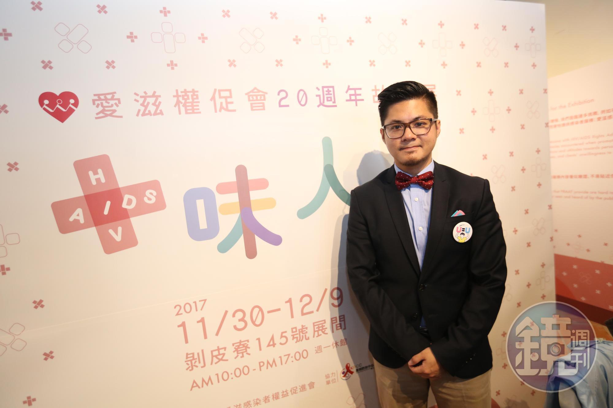 愛滋病學會副祕書長顧文瑋表示，藥愛（Chemsex）並不是台灣獨有，歐美大城市、中國沿海也都有這樣的現象。