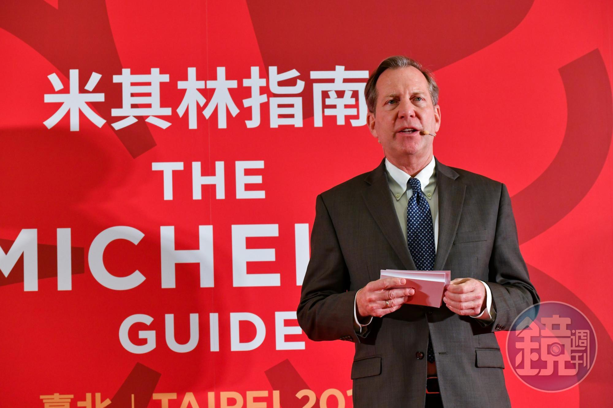 米其林指南國際總監Michael Ellis在頒獎後，揭秘「台北米其林指南」的餐廳是如何評選出來的。