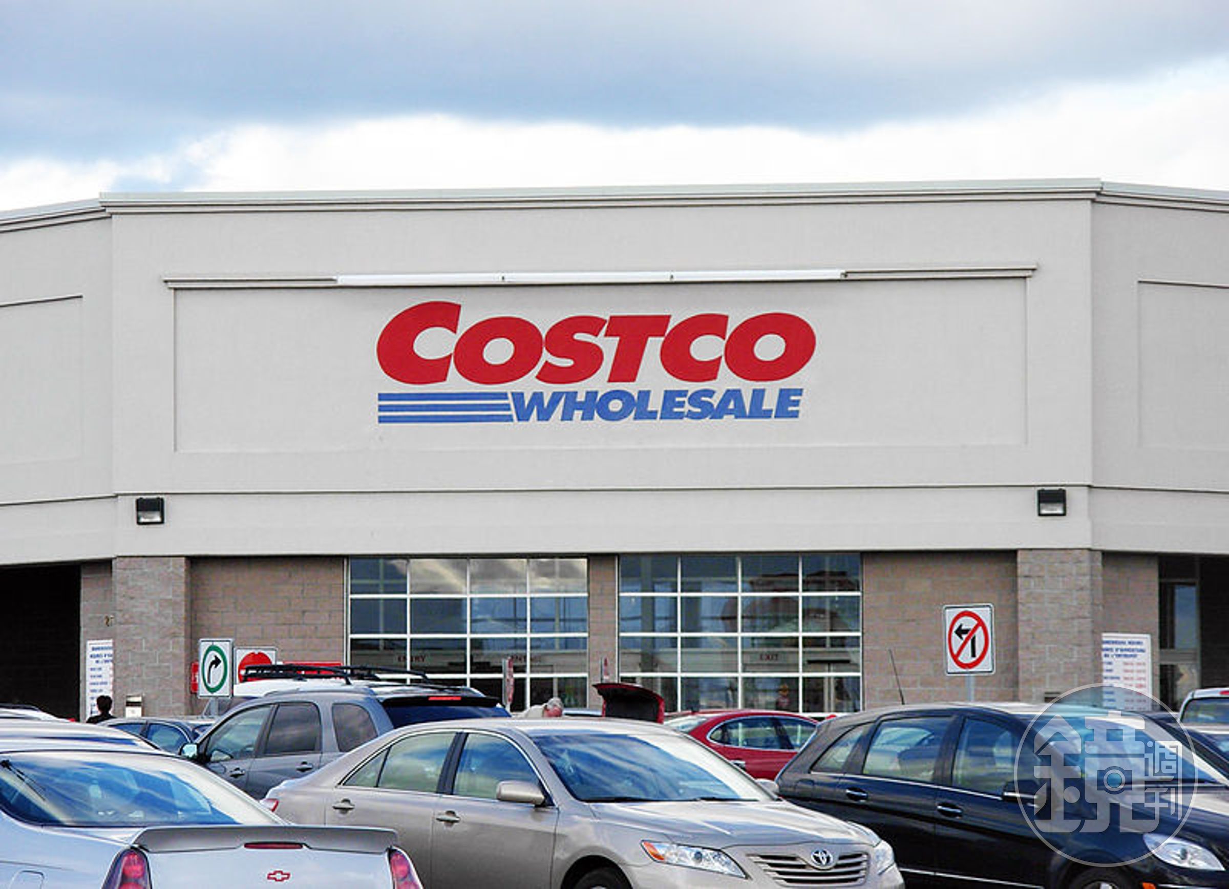 美式賣場好市多（Costco）因商品獨特且種類多，成為許多民眾喜愛的賣場之一。（翻攝自網路）