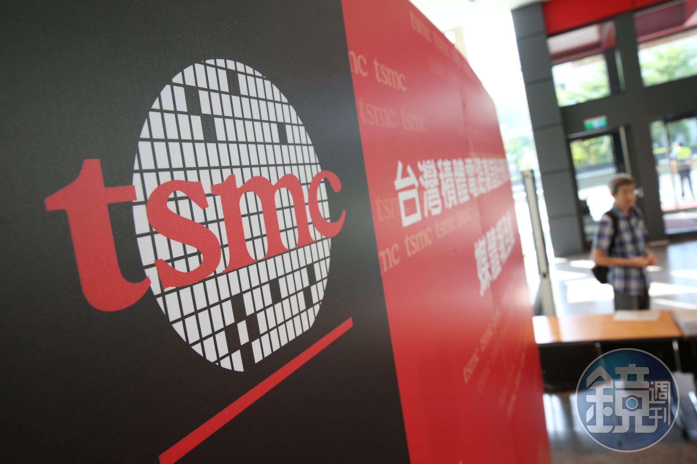 台積電宣布為花蓮賑災發起的捐款已達5,000萬元目標。