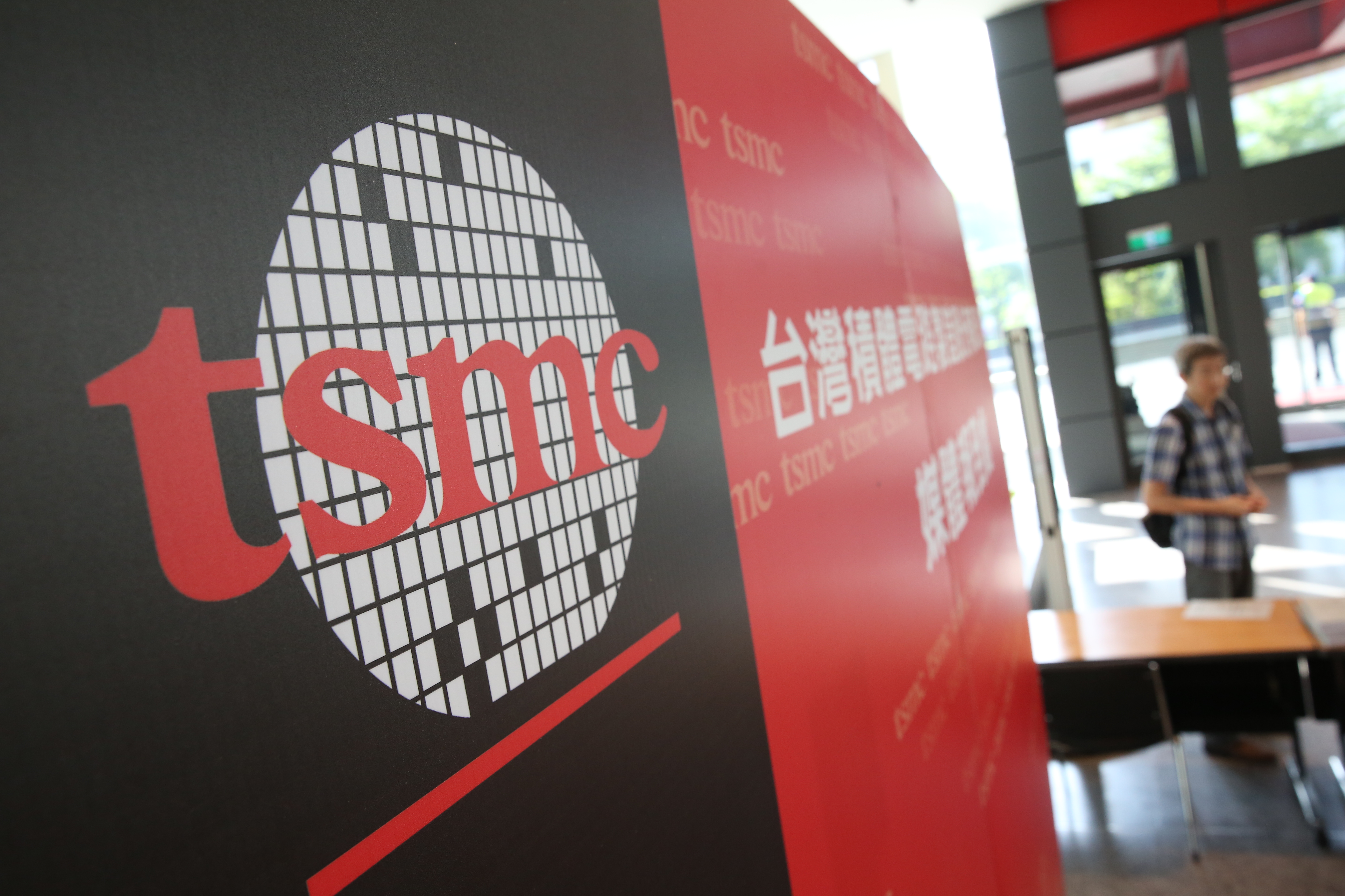 台積電宣布為花蓮賑災發起的捐款已達5,000萬元目標。