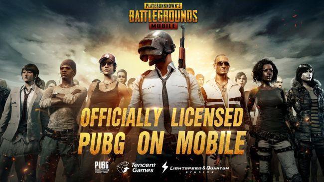 《PUBG MOBILE》戰隊訓練賽報名開跑。