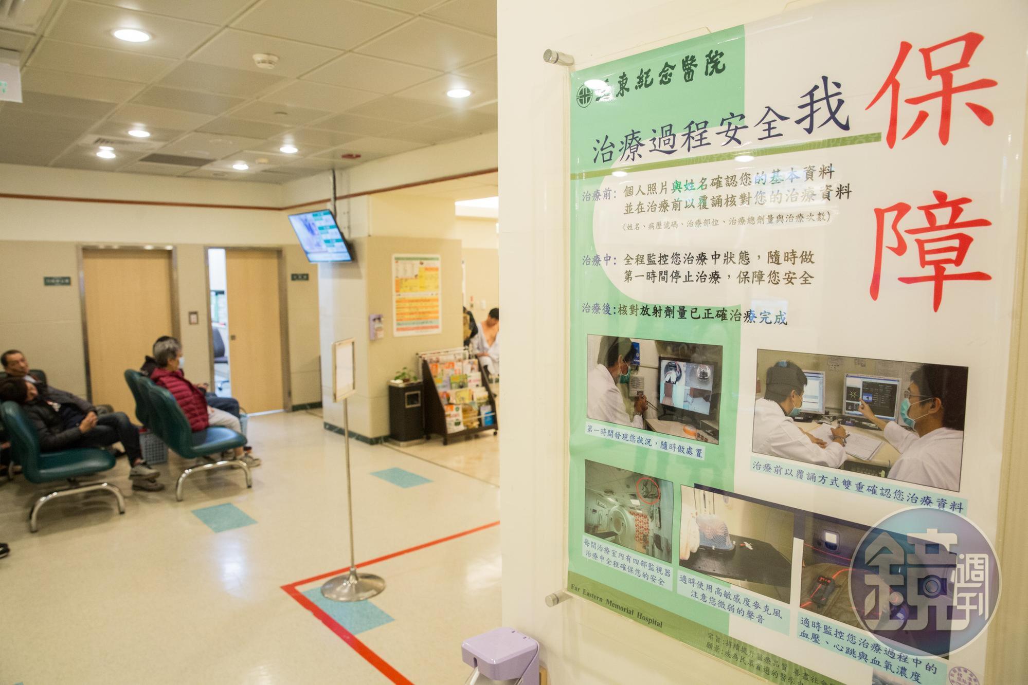 治療癌症不一定須住院,手術、化療可能只排門診,保險保障要因應此趨勢。