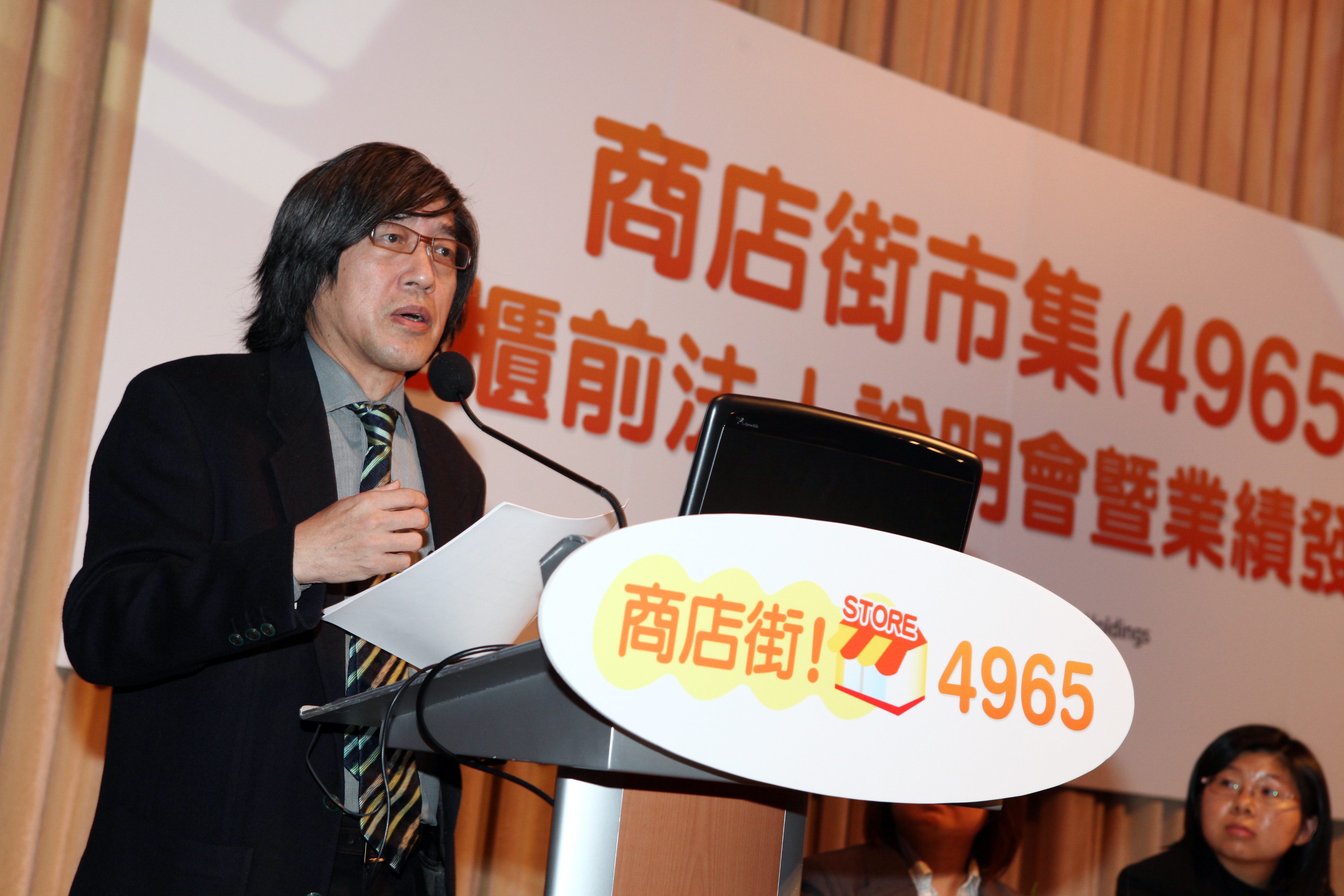 商店街個人賣場將循過去大陸淘寶的模式，開始加入廣告系統，向有心經營的賣家收廣告，並且透過大數據分析，讓更多有心經營的品牌進入個人賣場。（資料照）